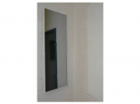 Radiateur miroir infrarouge 320 watts avec cadre